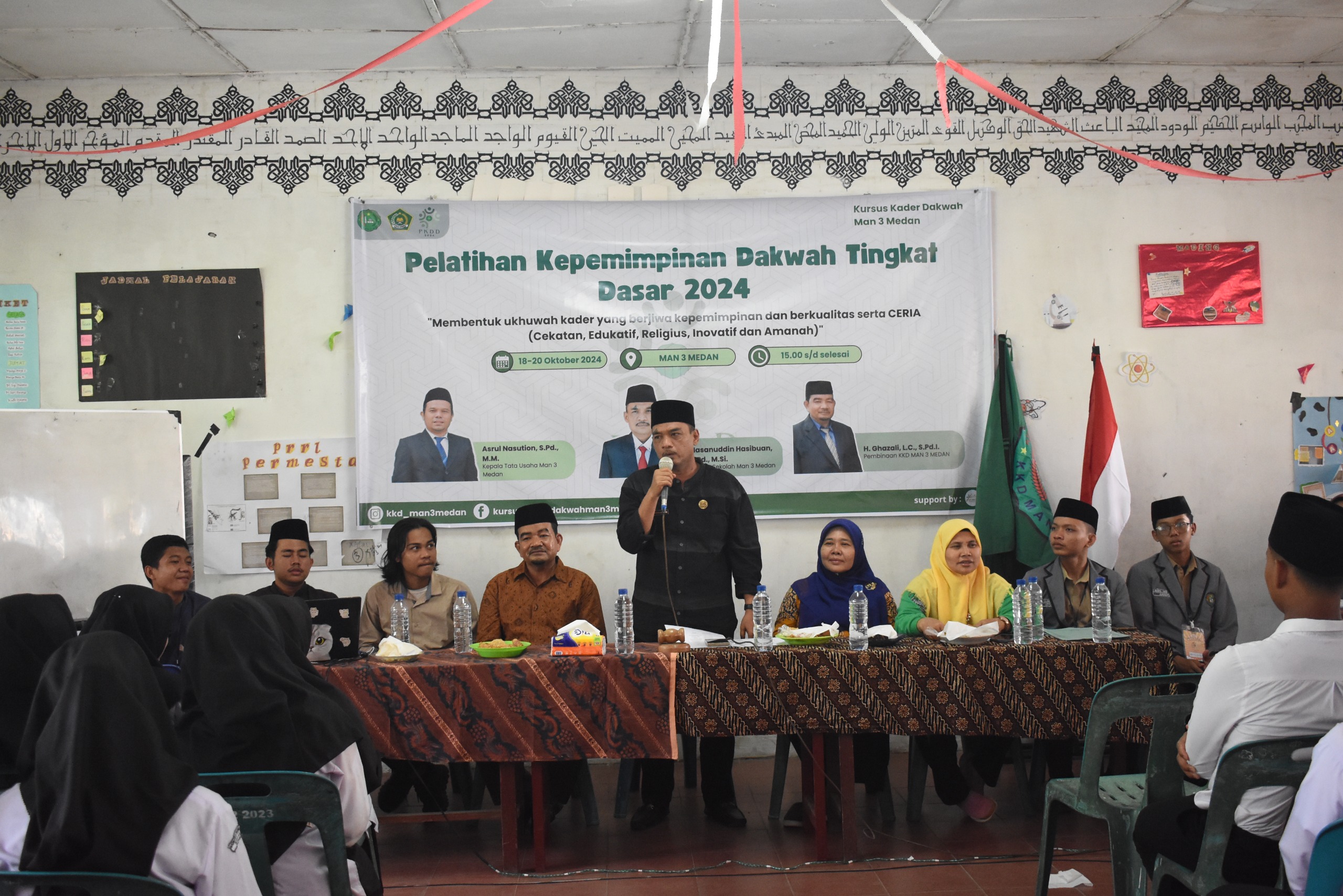 MAN 3 Medan